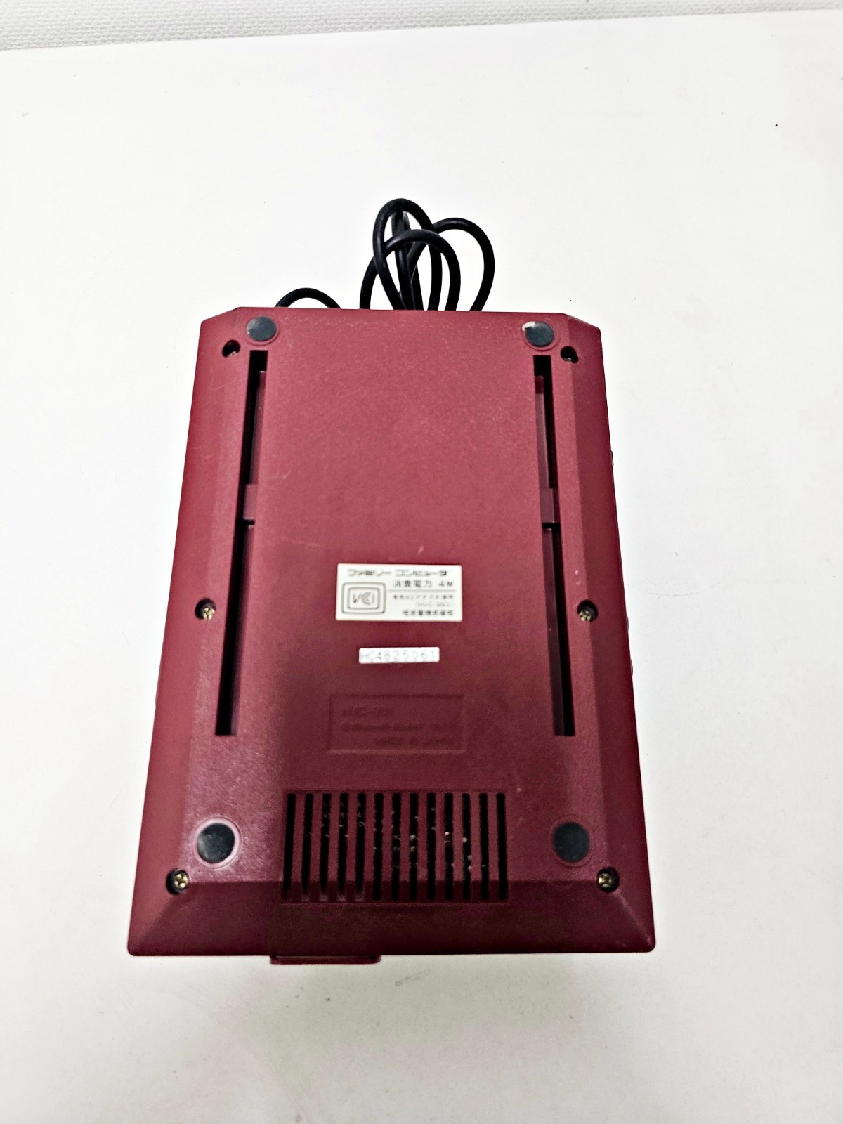 Nintendo Famicom Console 061 Japan