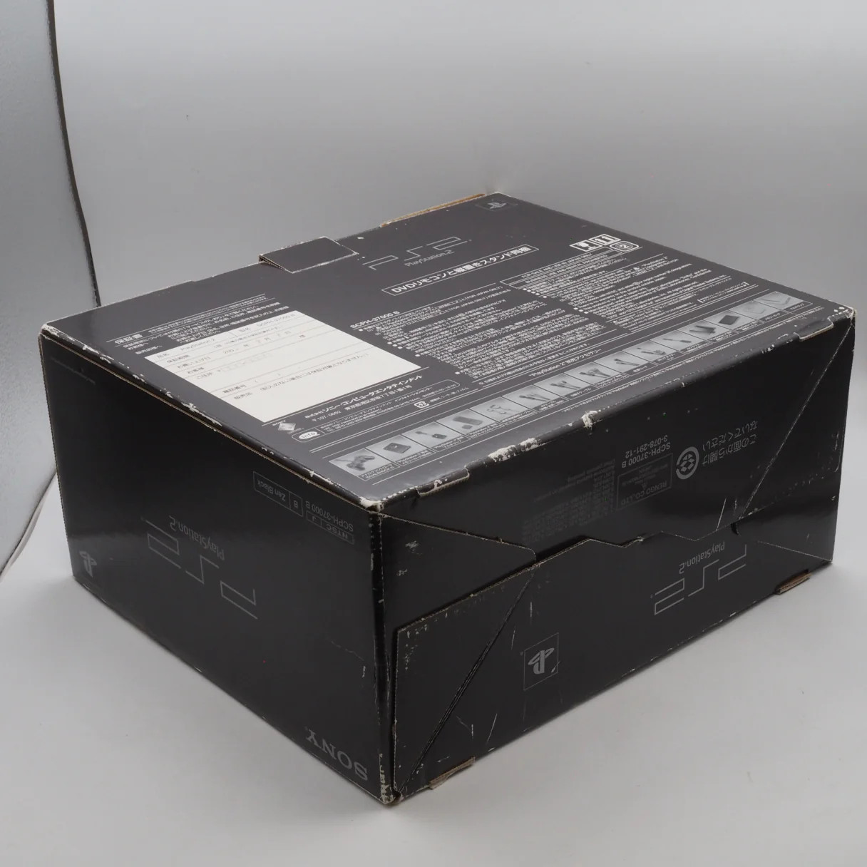 Sony PS2 Console system SCPH-37000 B ZEN BLACK NTSC-J Boxed Tested Working