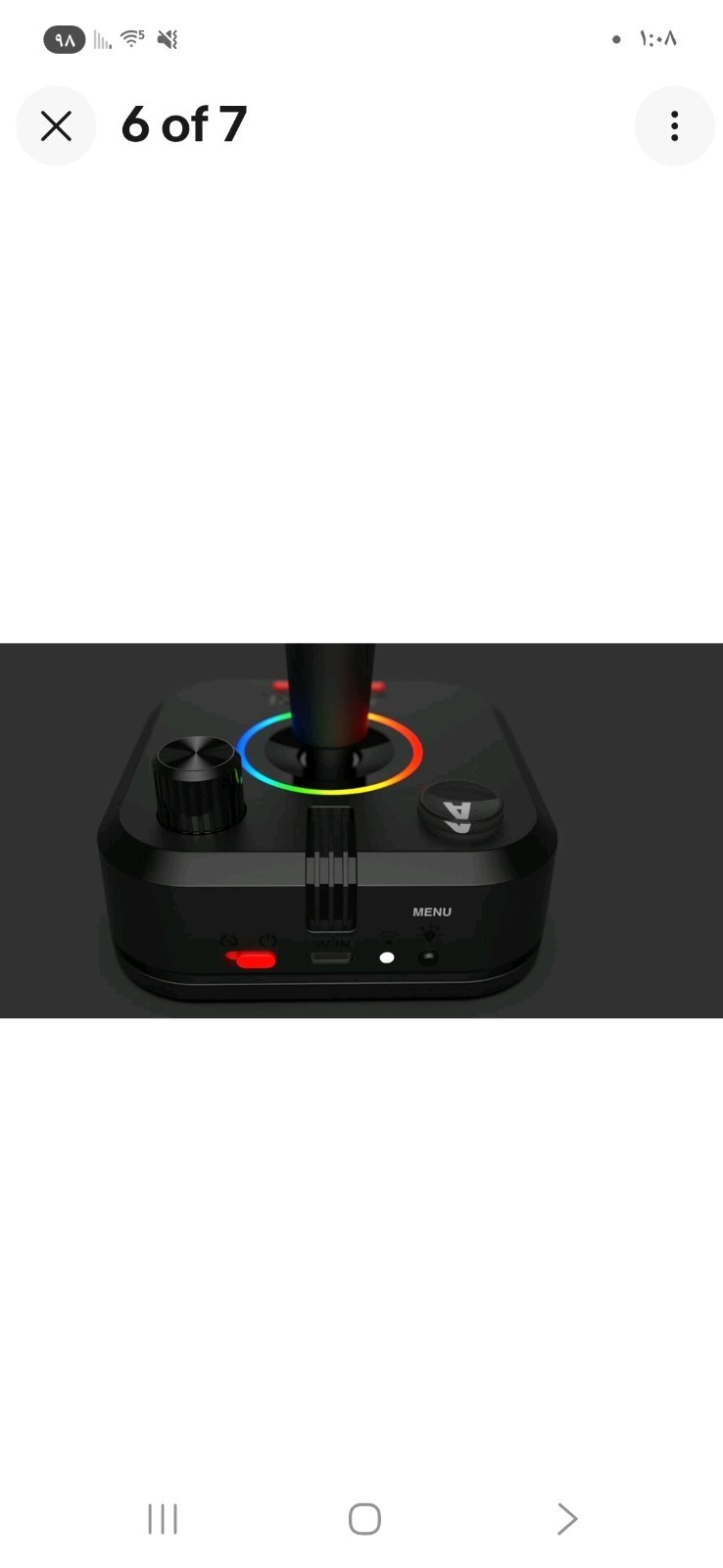 My Arcade Atari Game Station Pro: Video Game Console with 200+ Games DGUNL-7012™