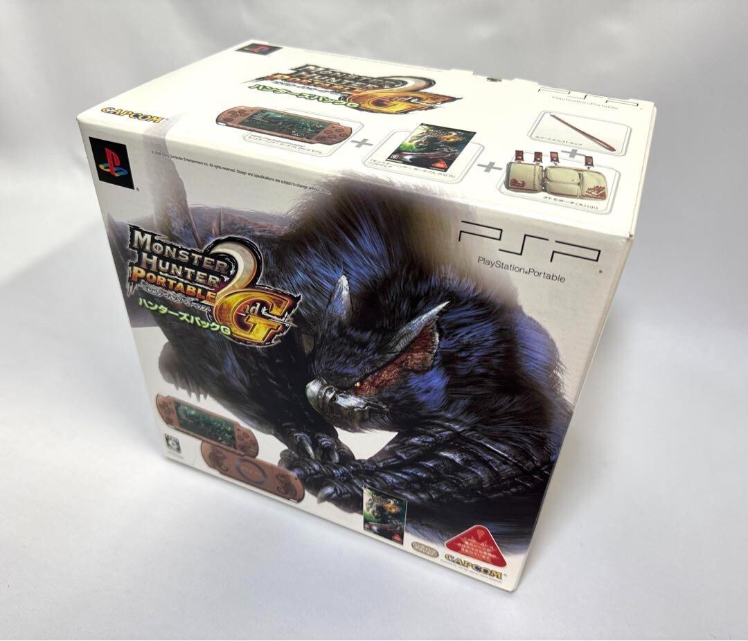 【Rare】PSP Playstation Portable Console Bronze Monster Hunter 2G Limited Model
