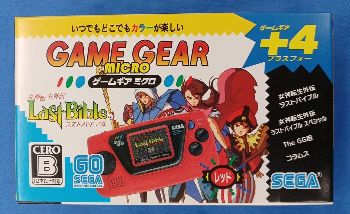 SEGA Game Gear Micro Complete 4 Color Set + Big Window Micro 30th Anniv Japan