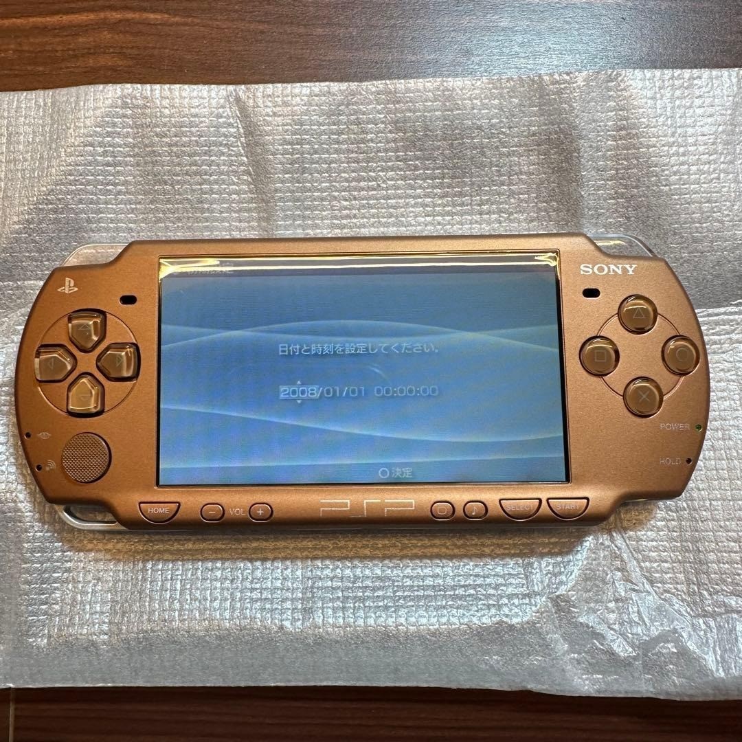 SONY PSP 2000 Matte Bronze Value Pack Console Unused Japan Region Free NTSC J