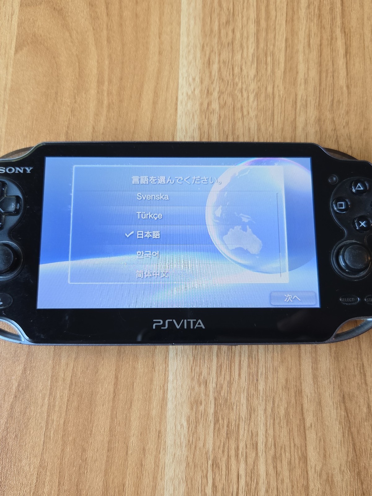 Sony Ps Vita PCH-1100 Crystal Black Model Console And Charger TESTED