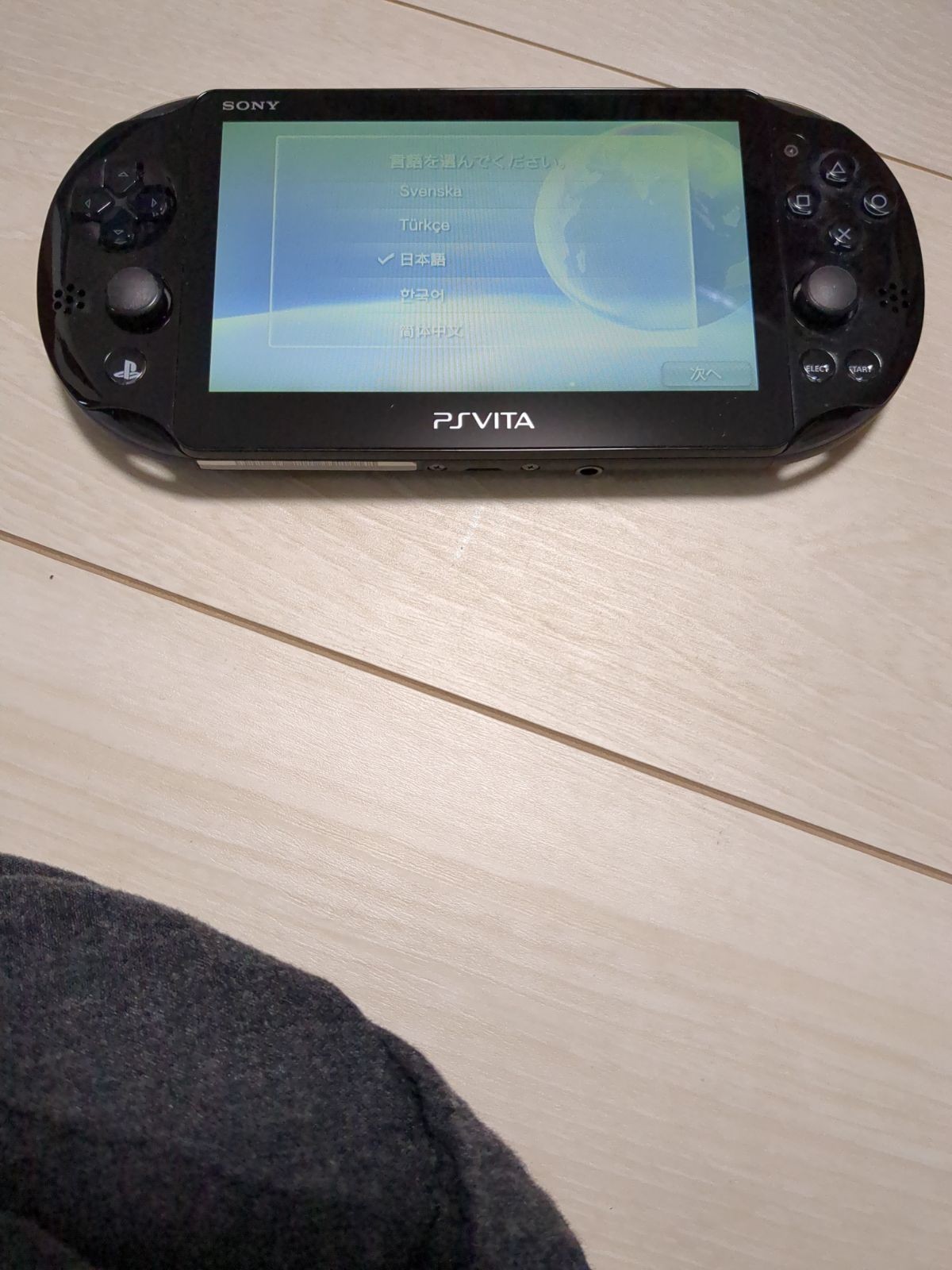 PSVITA Black Console Only Tested Small Scratches on Back PlayStation Vita