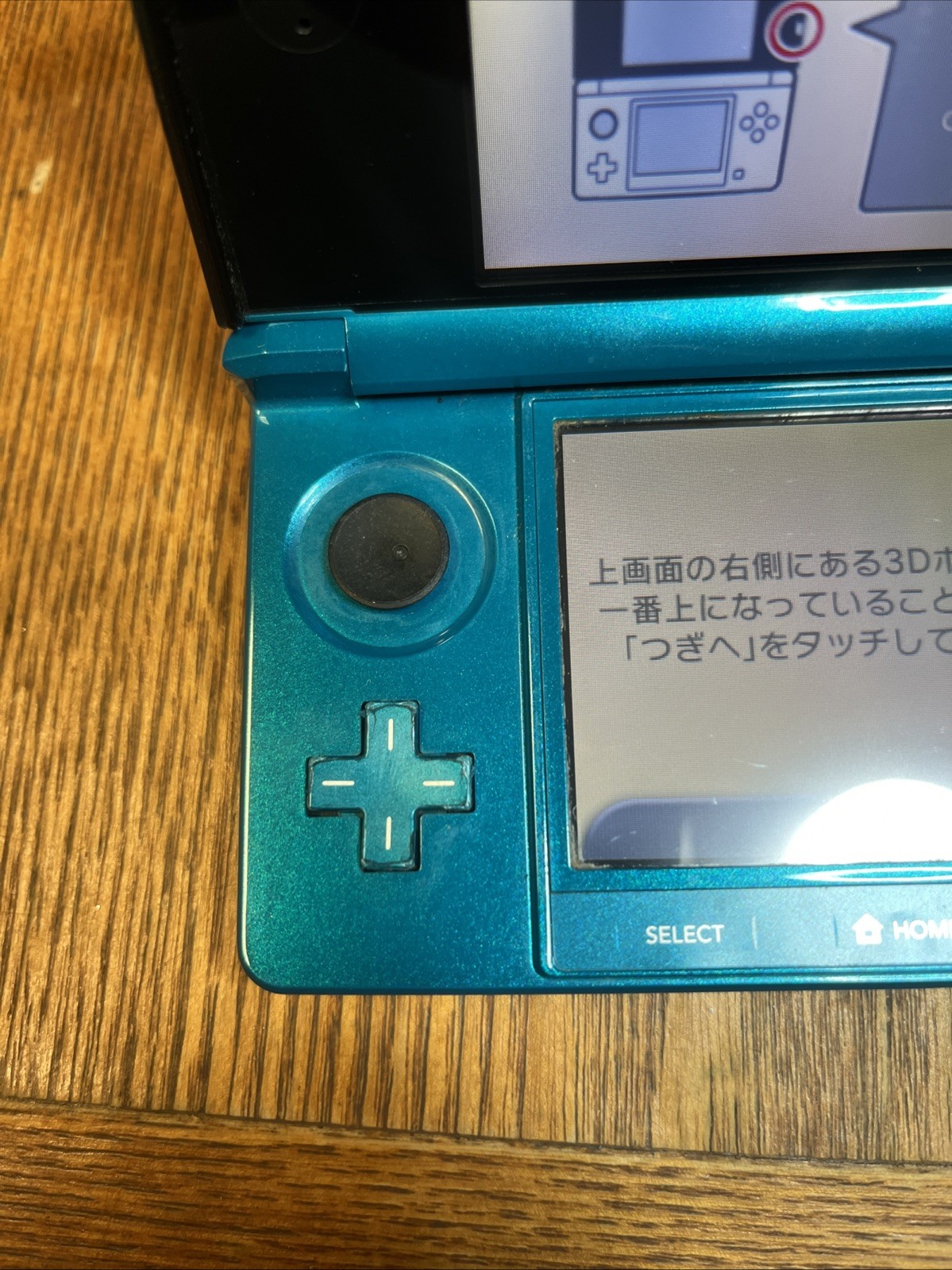 Original Nintendo 3DS Handheld System Aqua Blua (Great Used Condition) Japanese