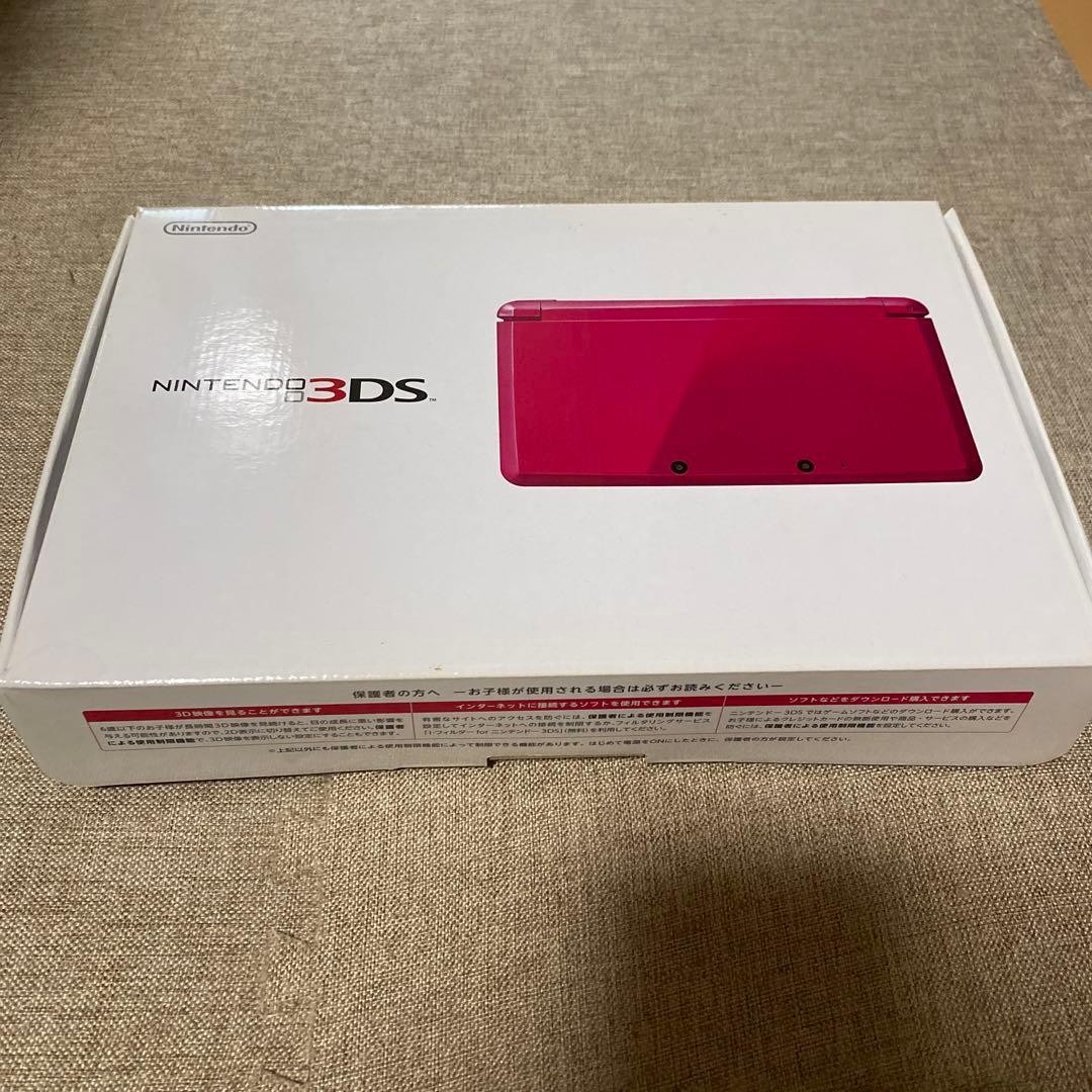 Nintendo 3DS Glossy Pink[Mint!!!!]
