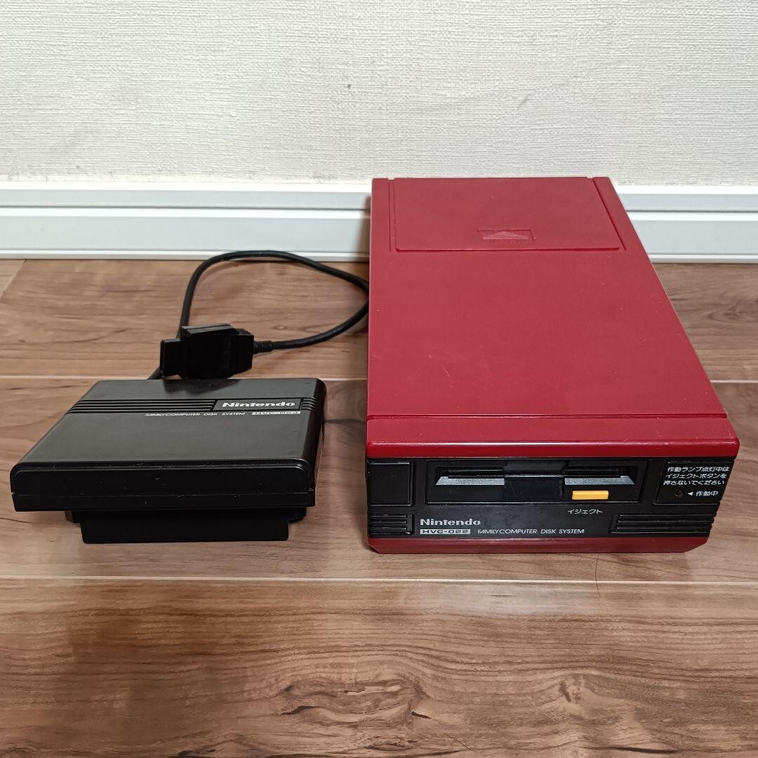 Nintendo Famicom Disk System with RAM Adapter Boxed Tested Working