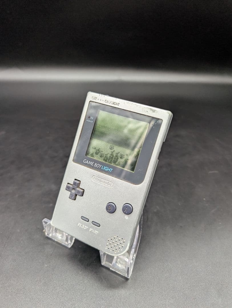 Game Boy LIGHT