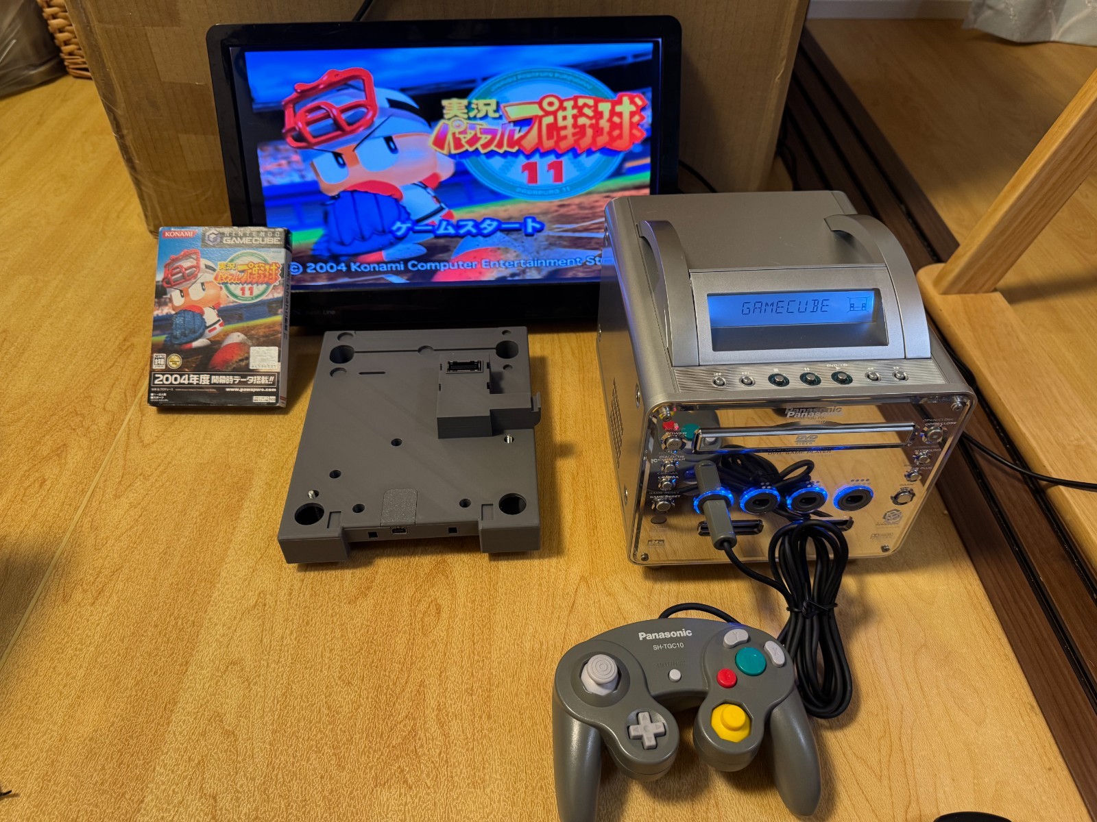 [In Good Condition] Q SL-GC10 GameCube DVD Player – Tested and Working – Japan