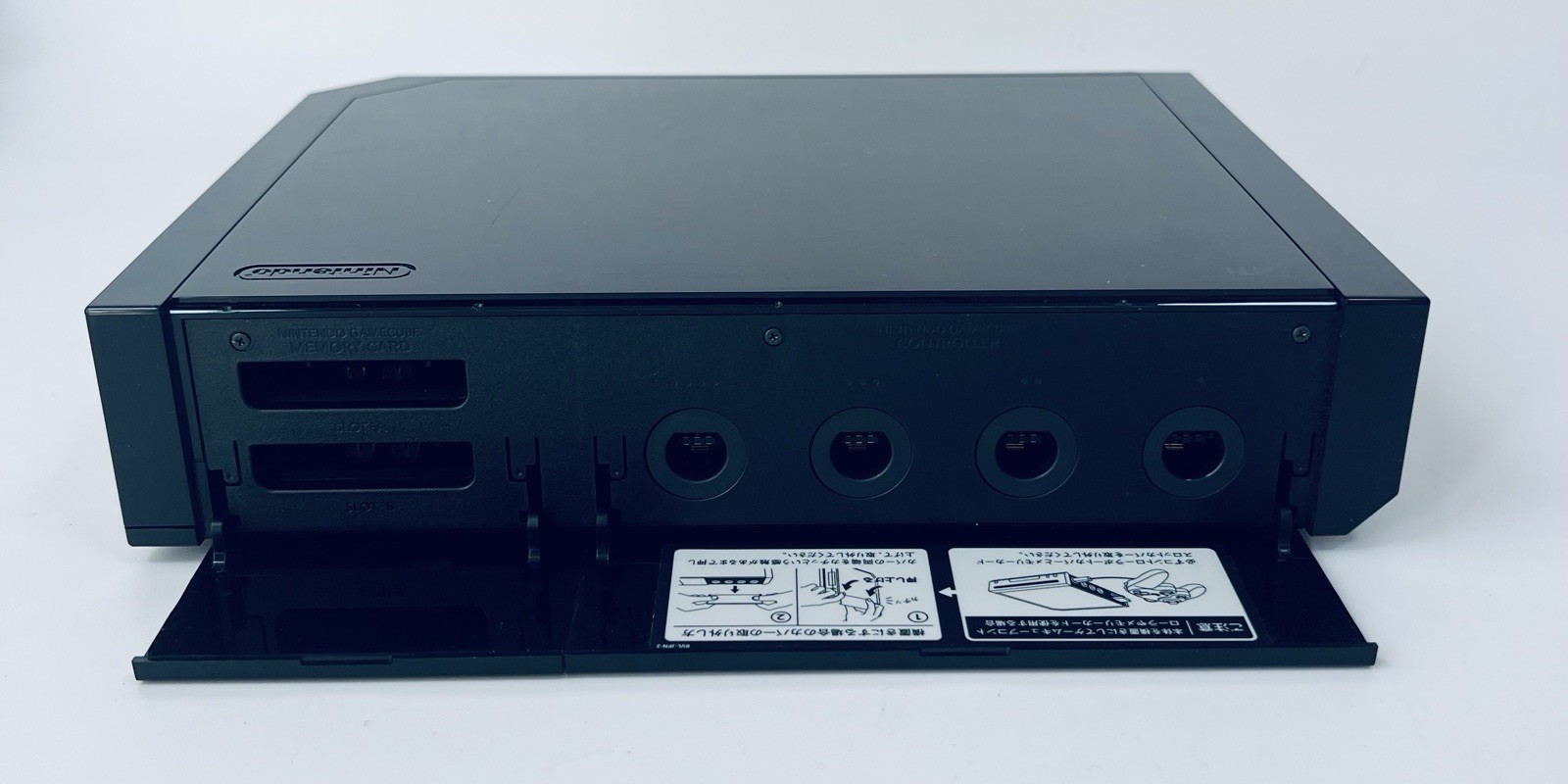 Nintendo Wii Japan Edition – Boxed, All Original Accessories, Great Condition