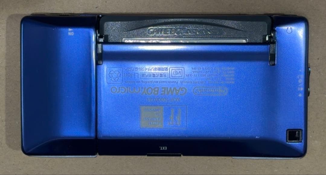 Game Boy Micro (Yoshitaka Amano design) console + software only