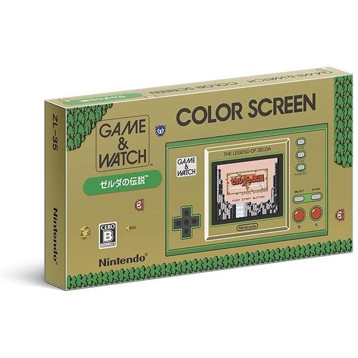 Nintendo Game & Watch The Legend of Zelda
