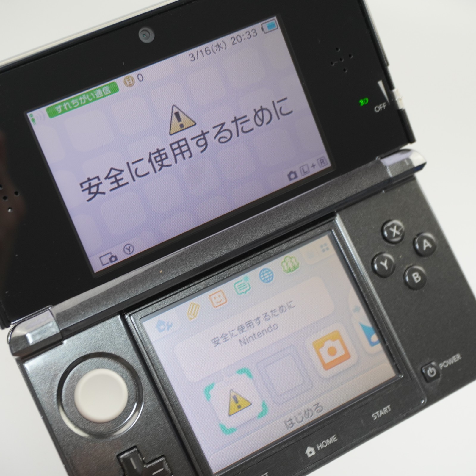 Nintendo 3DS Console System Black Japanese ver CTR-001 (READ DESC) #5678