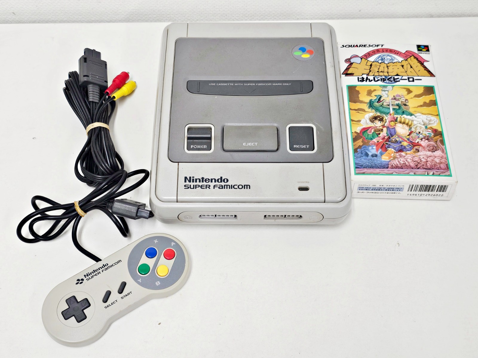 Nintendo Super Famicom Console 701 Japan