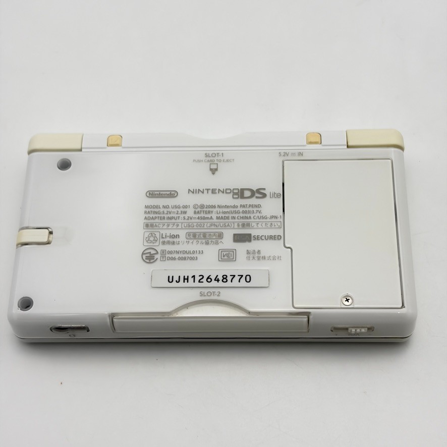Nintendo DS Lite Crystal White Console Complete w/ Box Region Free Japanese Menu