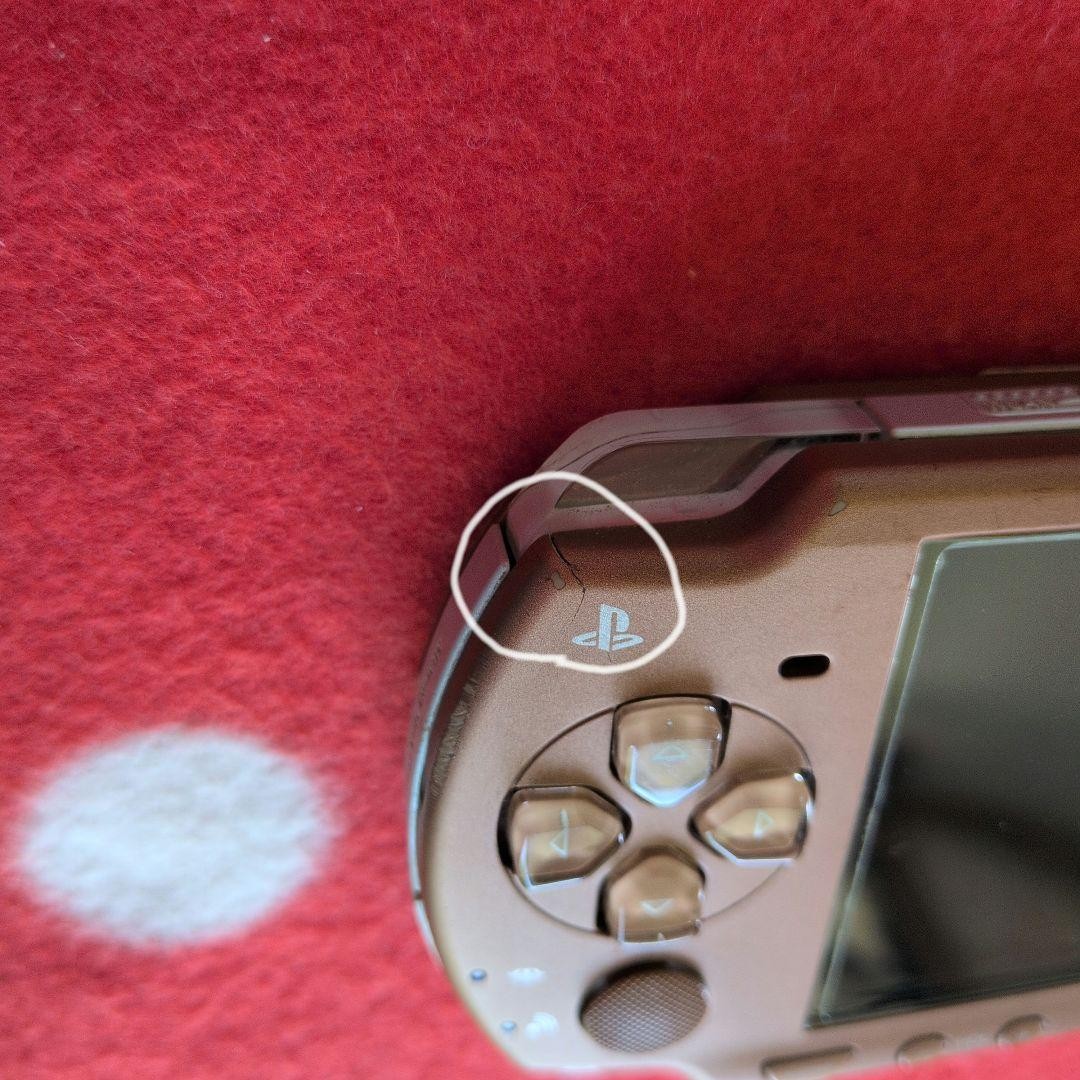 Sony PSP-2000 Matte Bronze Console Tested Working Region Free