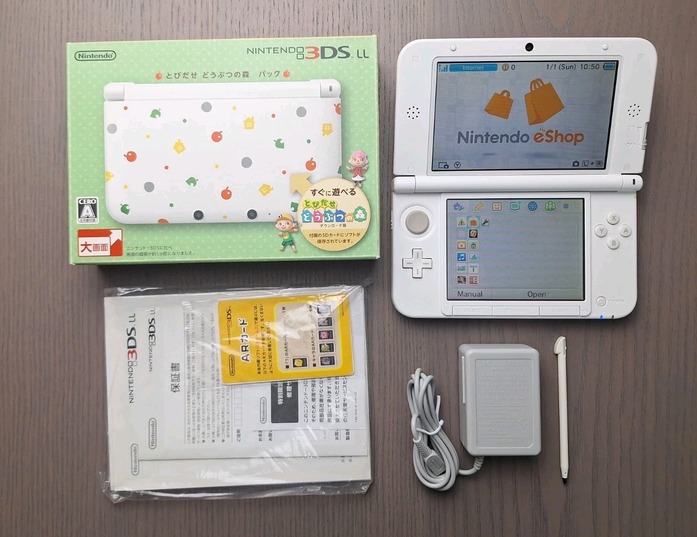 Nintendo 3ds XL Animal Crossing CIB REGION FREE 16GB SD W/ Charger TESTED