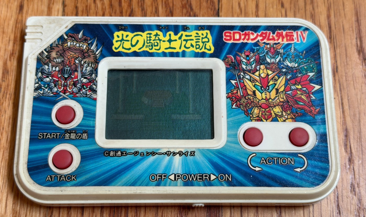 (DEFECTIVE) SD Gundam Bandai LSI LCD Game & Watch Handheld system console 1991