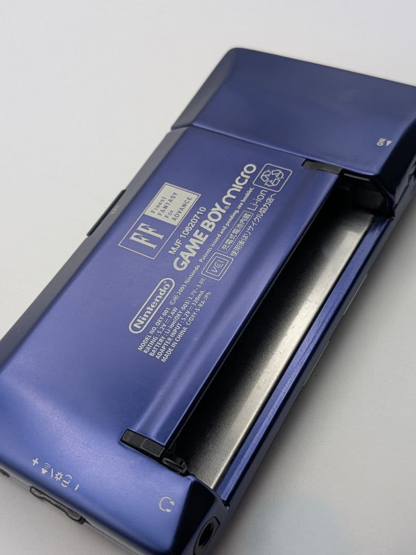 Nintendo Game Boy Micro OXY-001 Final Fantasy IV Edition Console case Amano