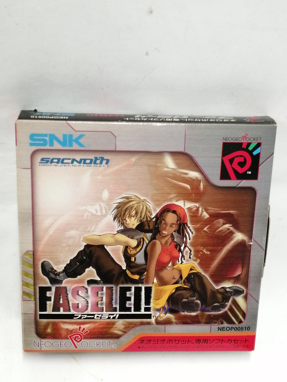 SNK Faselei! RetroSoft Arcade Game Puzzle Console Display