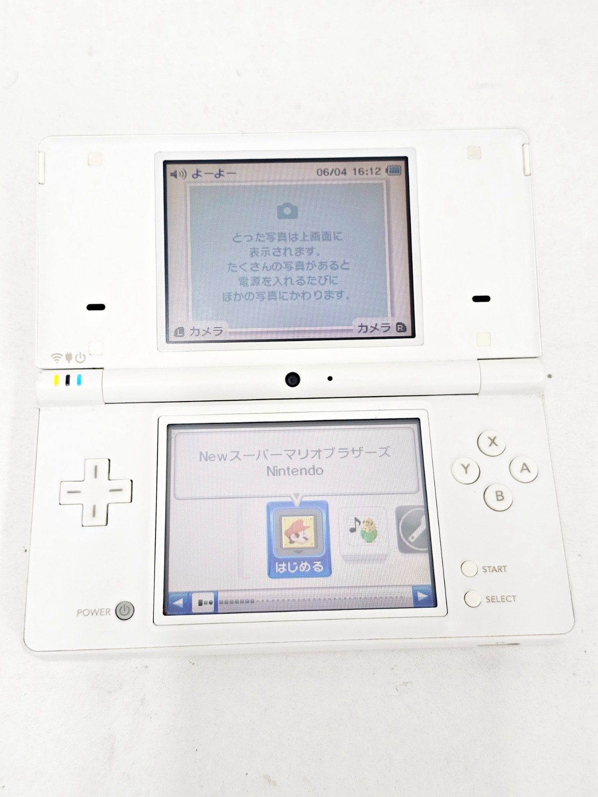 Nintendo DSi Console White 176 Japan