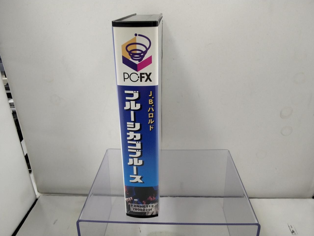 NEC PC-FX Blue Chicago Blues Video Game Japanese Ver.