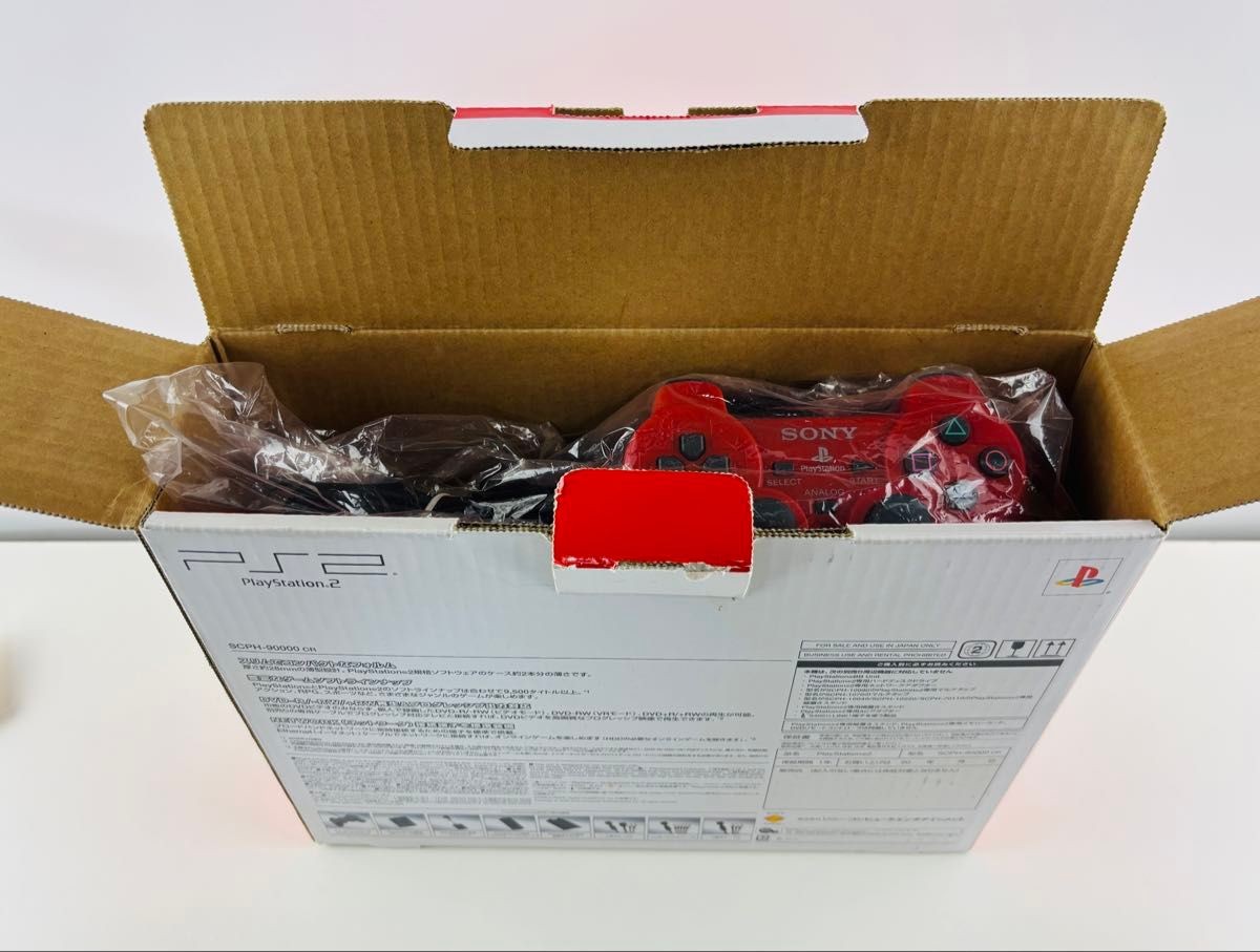 Excellent condition PS2 Cinnabar Red console SCPH 90000CR Limited Edition RED.