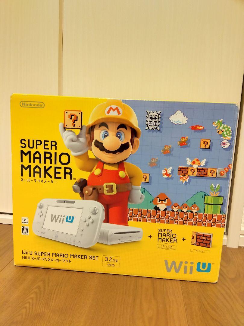 Nintendo Wii U Super Mario Maker 32GB Limited Edition Game console Set Box