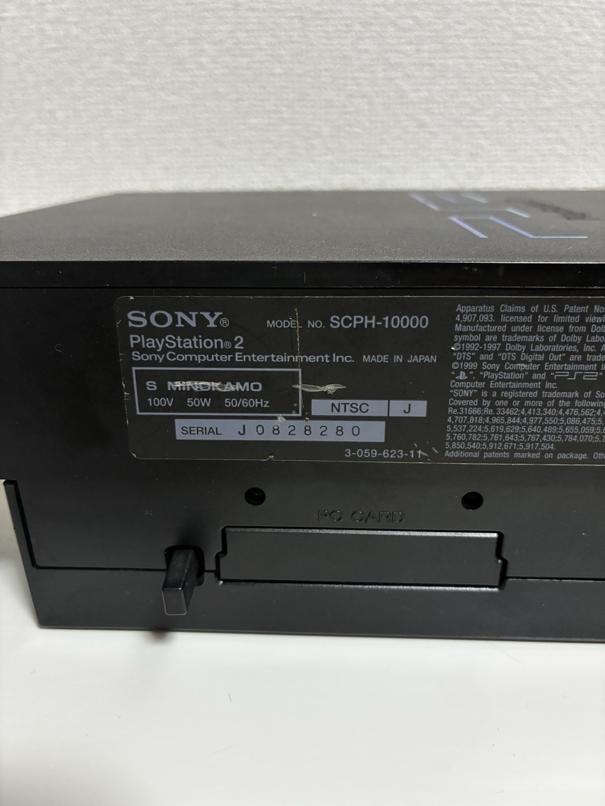 Sony PlayStation 2 PS2 SCPH-10000 Console Tested Working PS1 PS2 CD DVD Japan