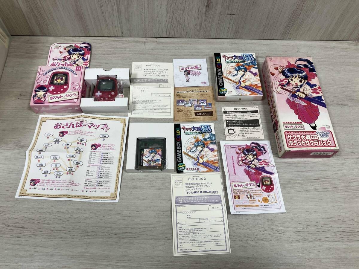 SAKURA TAISEN Pocket Sakura Pack Pedometer Sakura Wars Gameboy Color GB Japan