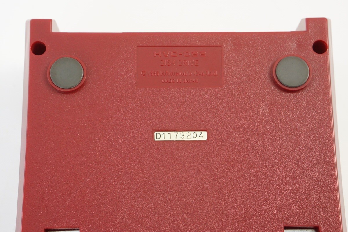 FC Famicom Console Disk System Tested New rubber belt NINTENDO H7718320