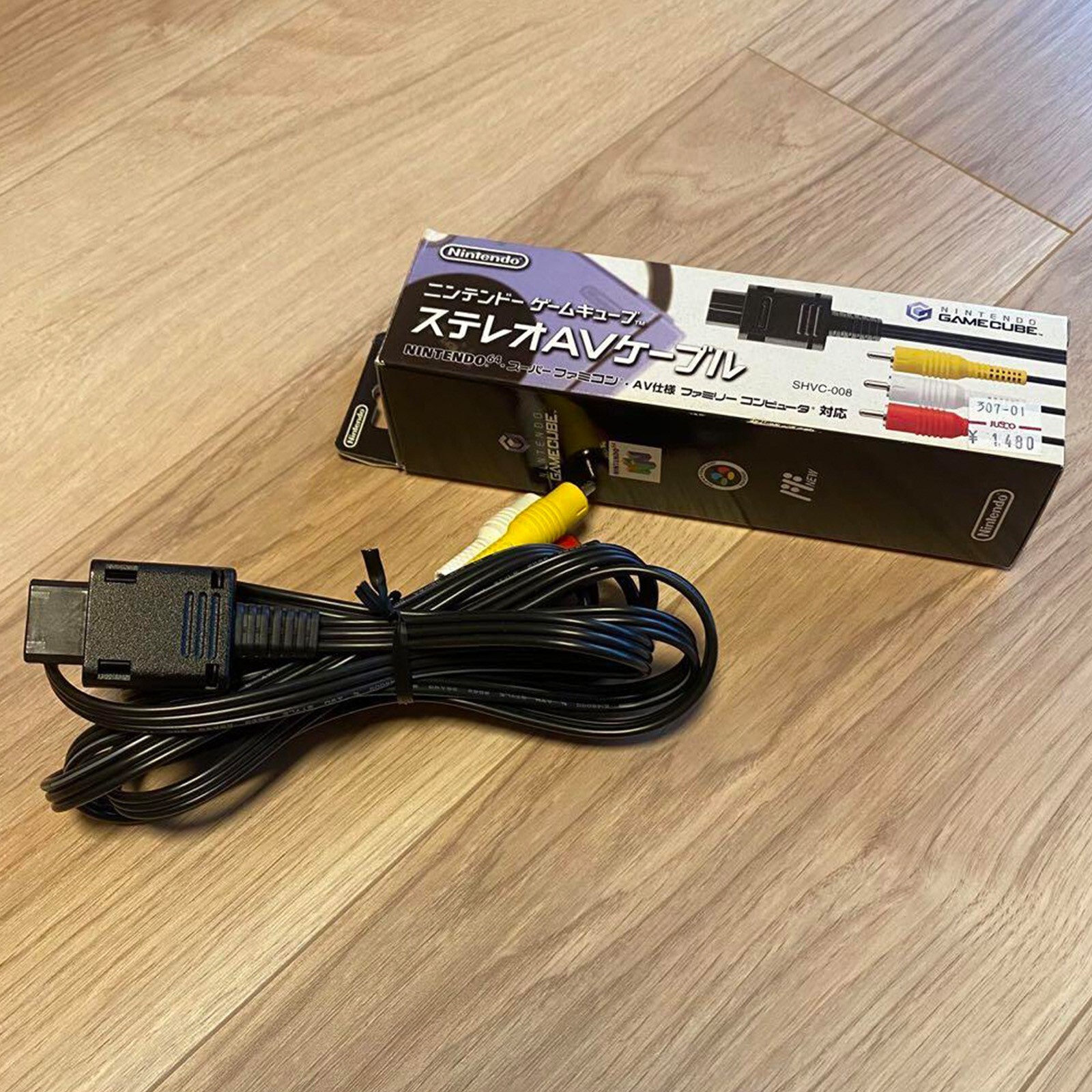 NINTENDO GAMECUBE Console GAME BOY PLAYER Silver Stereo AV Cable Set Very Good