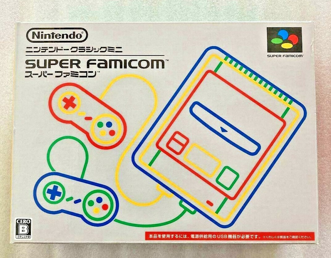Super Famicom Nintendo Classic Mini Console Japan SFC SNES Used Game Gray Boxed