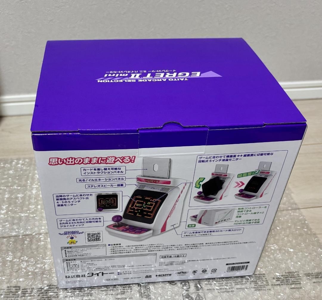 Taito TAS-H-001 Egret II Mini Retro Game Arcade Cabinet Machine Multicolor
