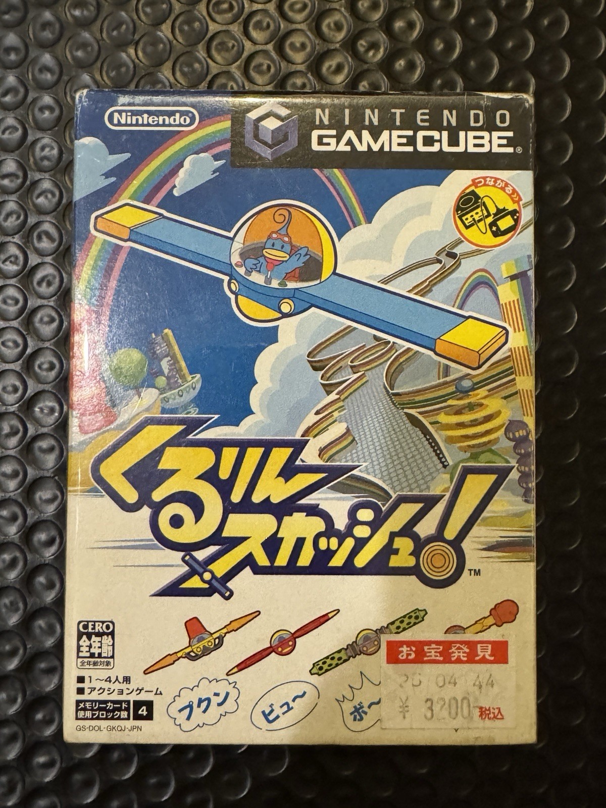 GameCube (JP) Spice Orange, Gameboy Player, 2 Controllers, 9 Games, and More!