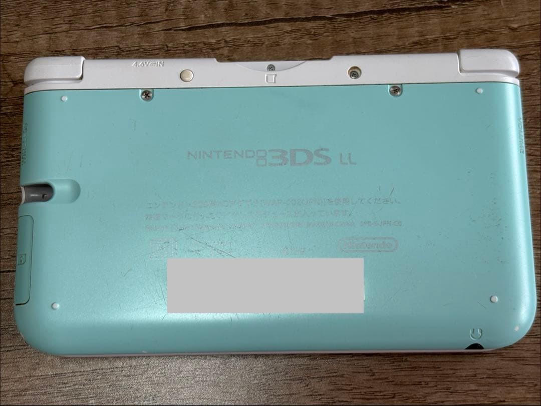3DS/2DS/DS Operation Confirmed Nintendo 3Ds Ll Mint White Main Unit Japan