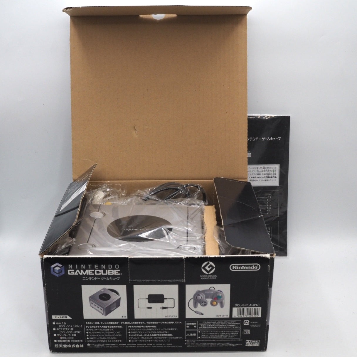 Nintendo GameCube Console System DOL-101 Silver Boxed NTSC-J NTSC-U/C Tested GC