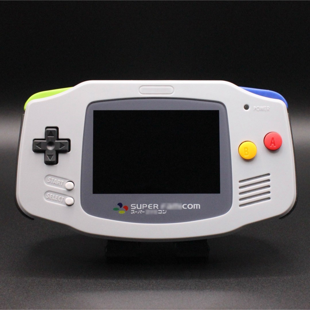 Game Boy Advance Console IPS V7.1 rmc1cd2f