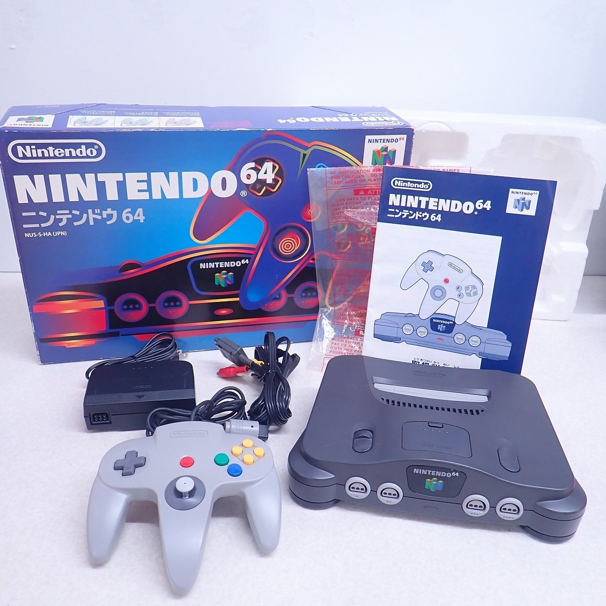 Nintendo 64 Console NUS-001(JPN) Japan CIB Tested and Working