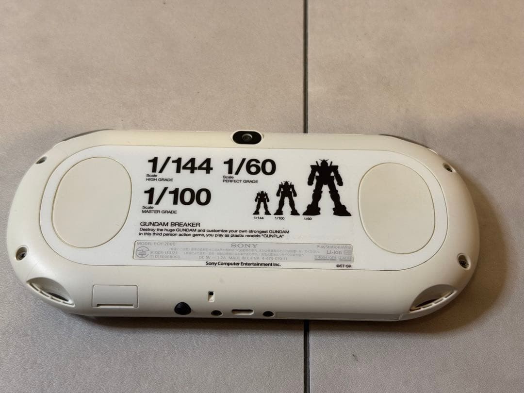 Sony PS Vita Gundam Breaker Starter Pack White Console PCHL-60001 Japan Tested