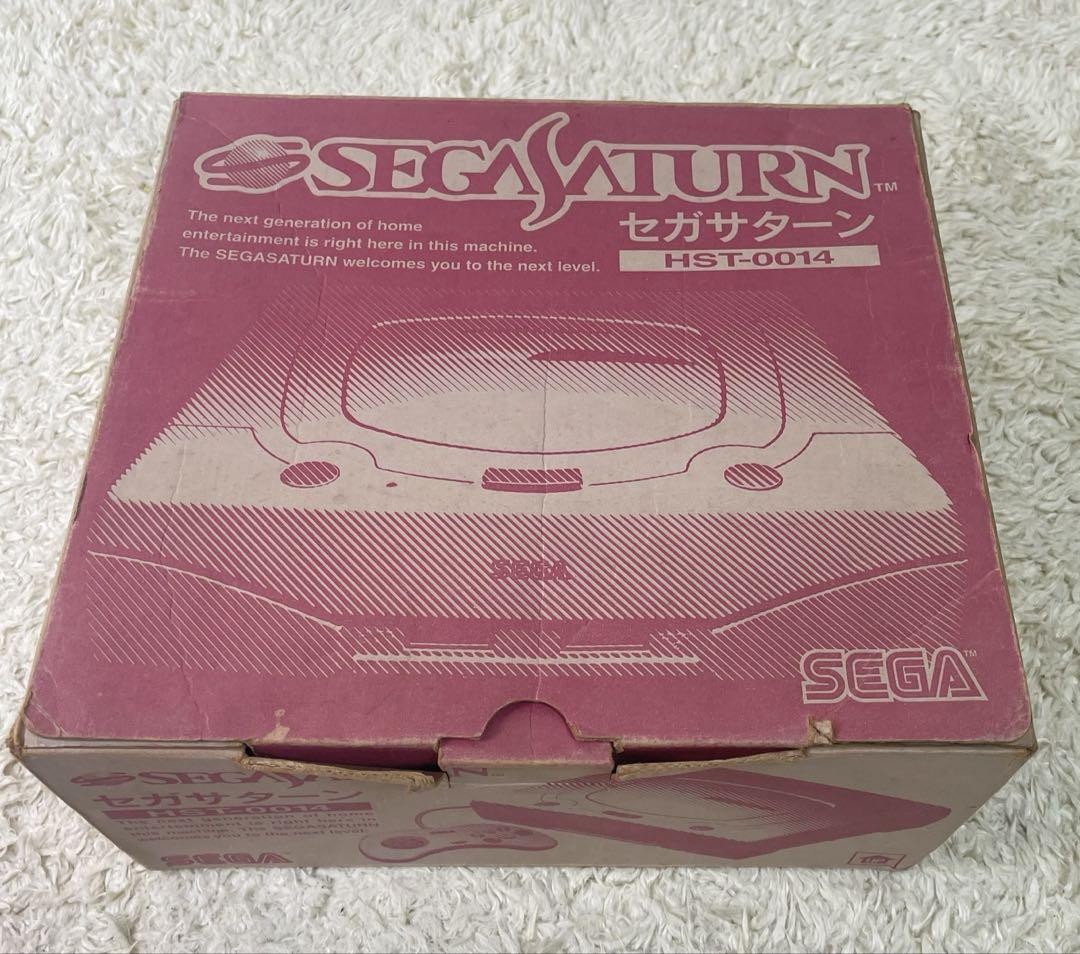 Sega Saturn HST-0014 Console Used and Tested from Japan It is pure white