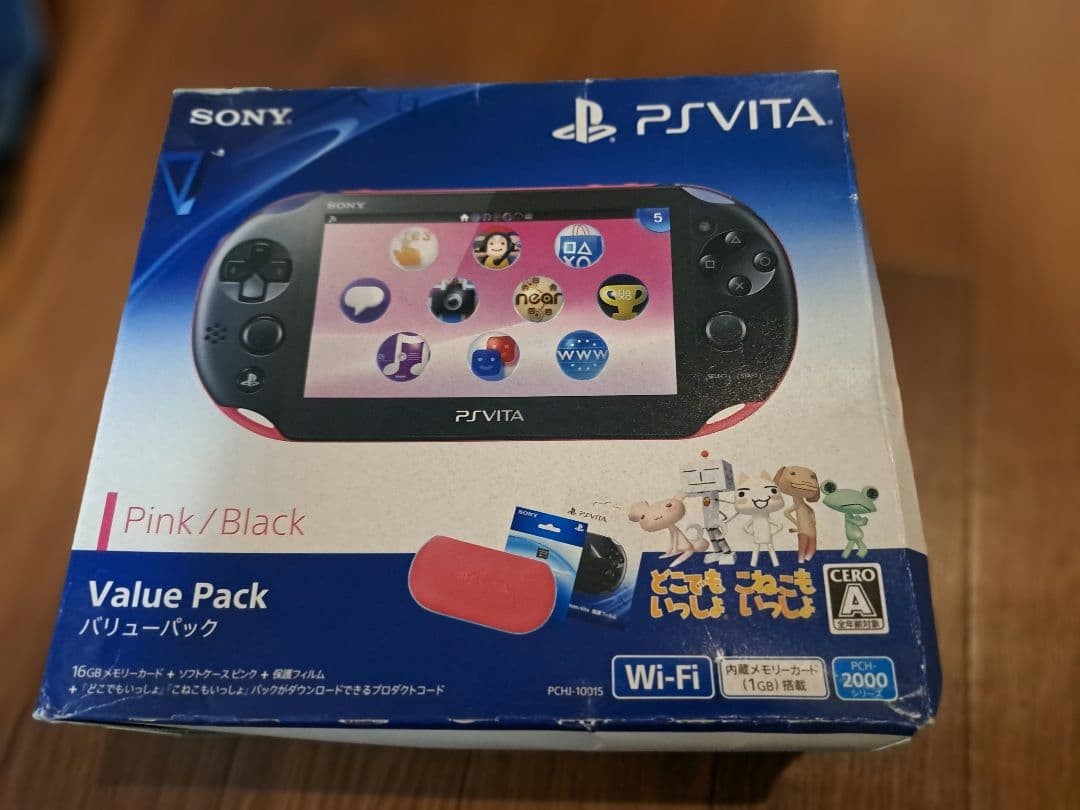 Includes genuine 16GB memory card PSVita 2000 Console Value Pack