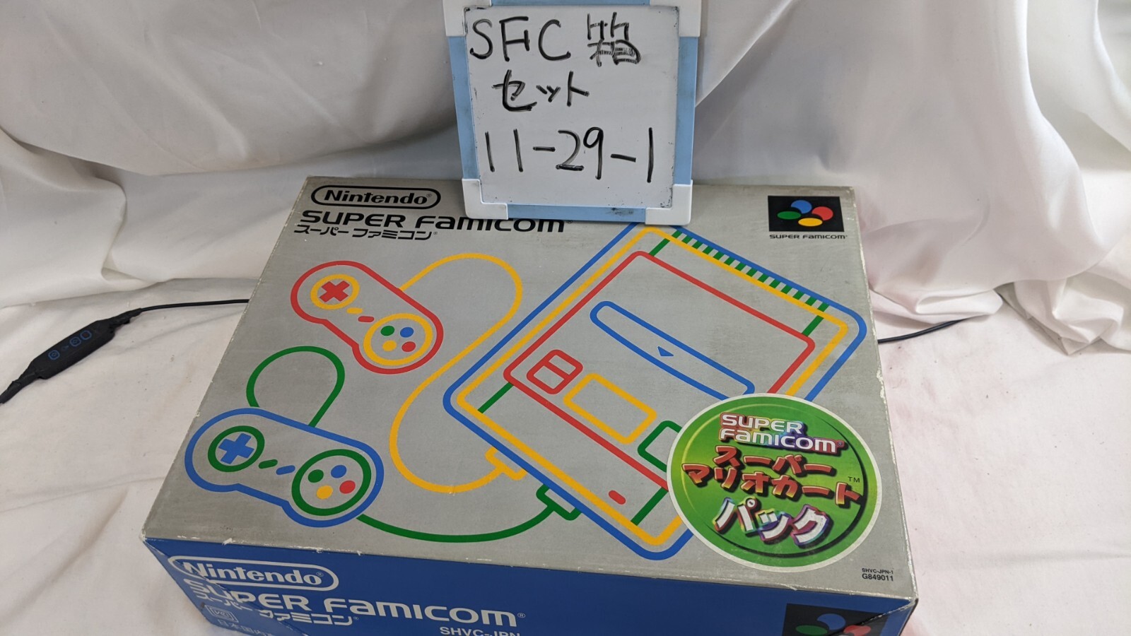 Nintendo Super Famicon SNES Console complete in Box excellent Condition 11-29-1