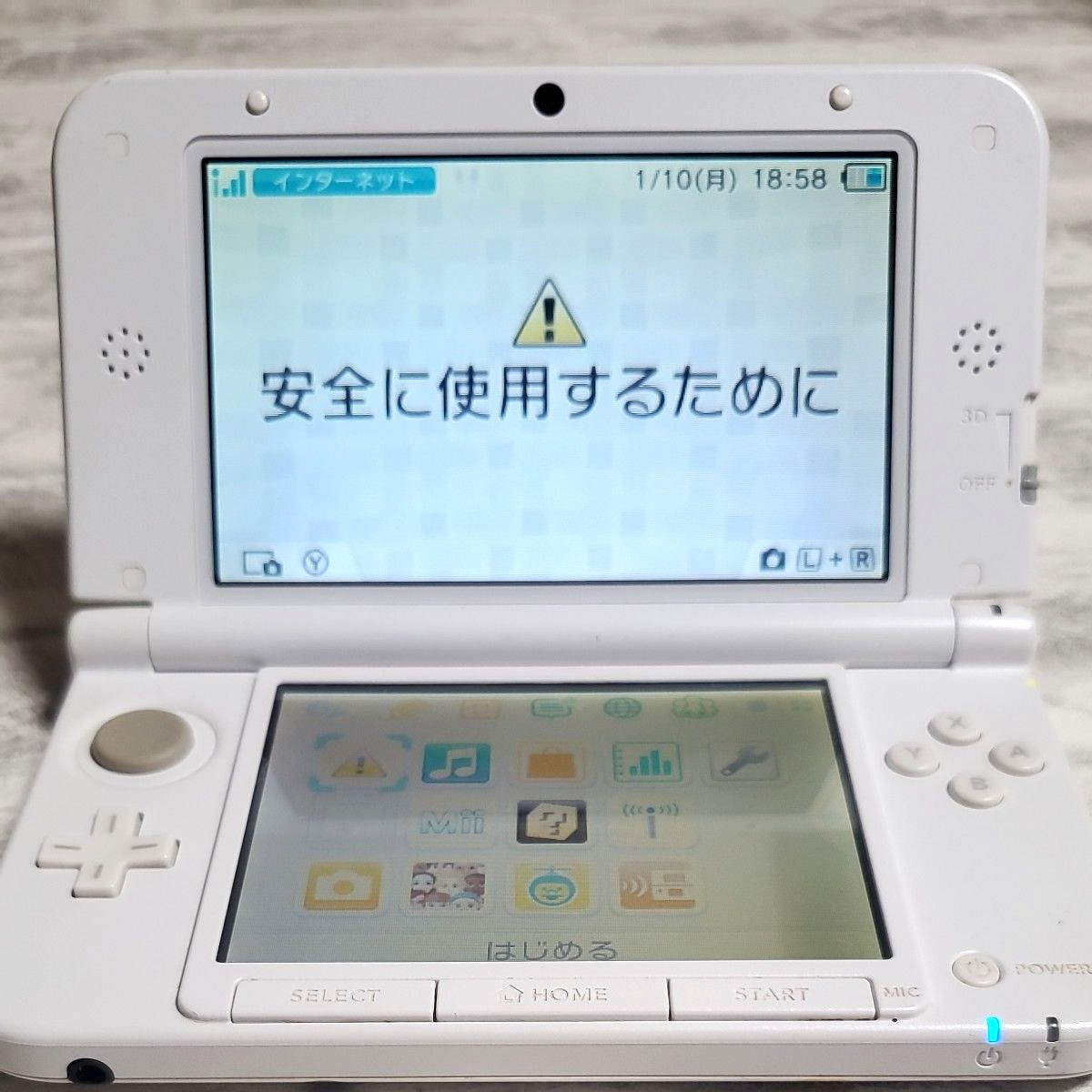 Nintendo 3DS XL Animal Crossing Limited Edition Console only Tested No Software