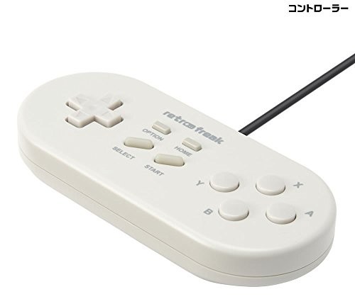 Retro freak retro game compatible controller adapter set