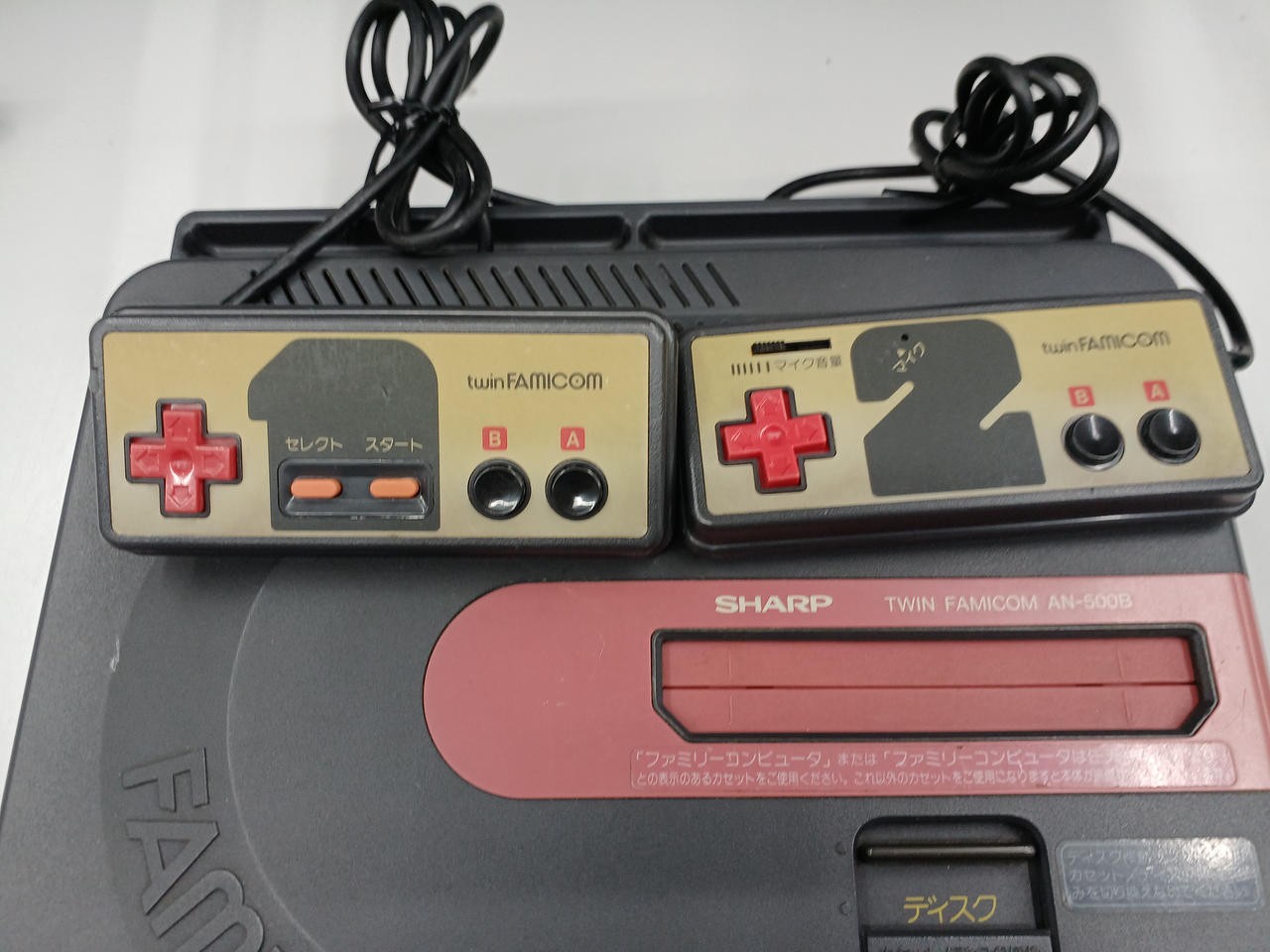 Twin Famicom Model AN 500B SHARP