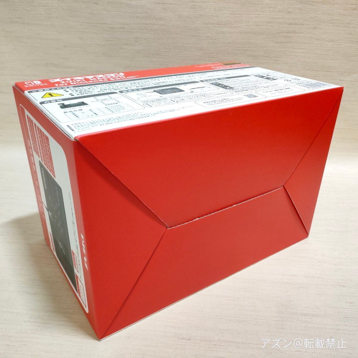 ZUIKI MASCON Controller GO By Train Densha De GO NINTENDO Switch Black Open Box