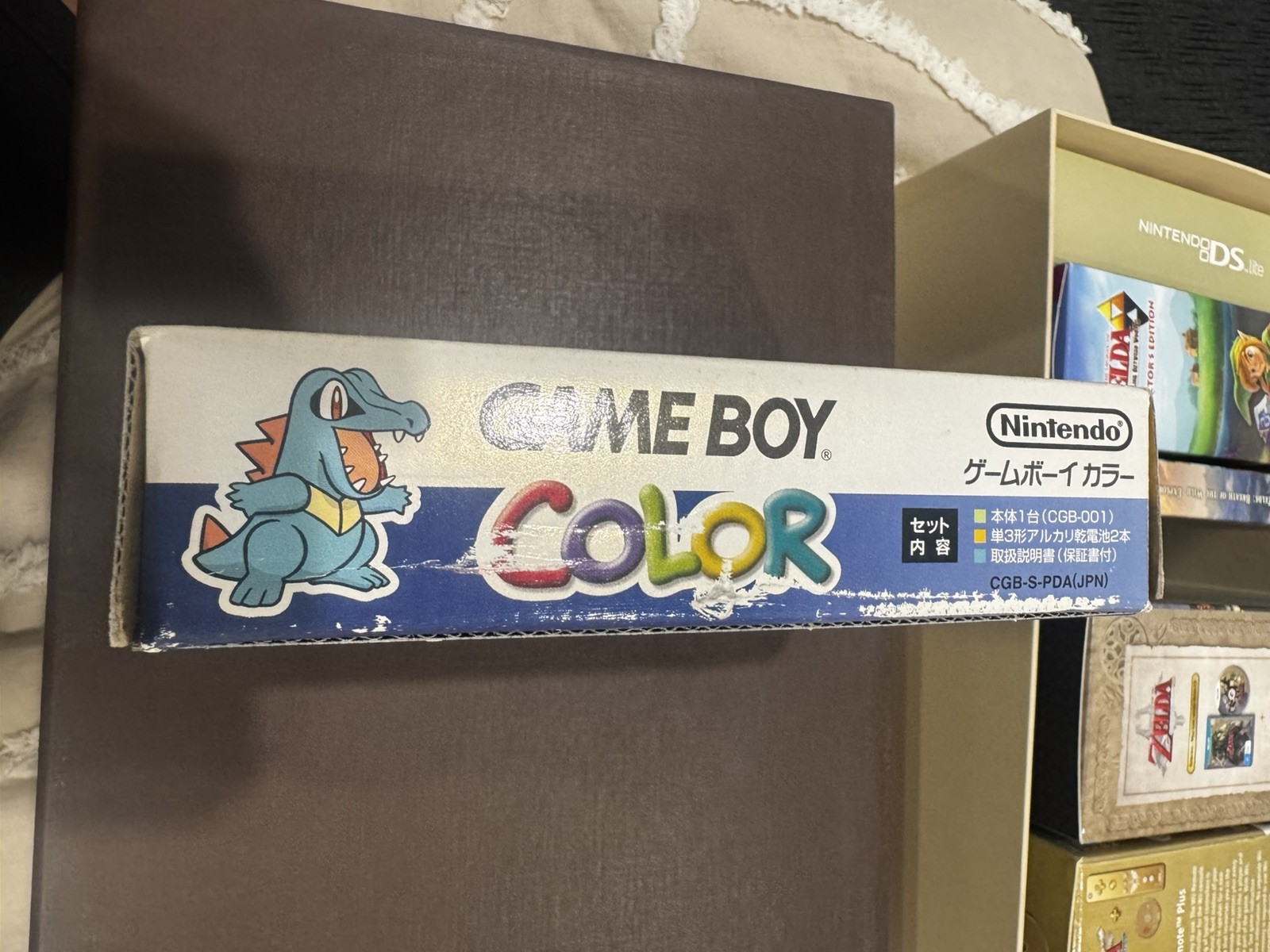 Nintendo Pokemon Gameboy Colour Pokemon Centre Limited Edition Gold & Silver