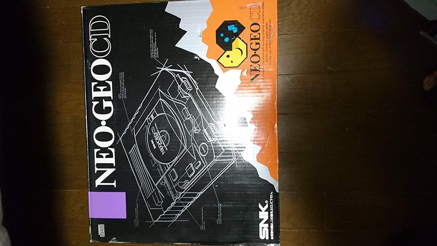 SNK Neogeo CD Top Loading
