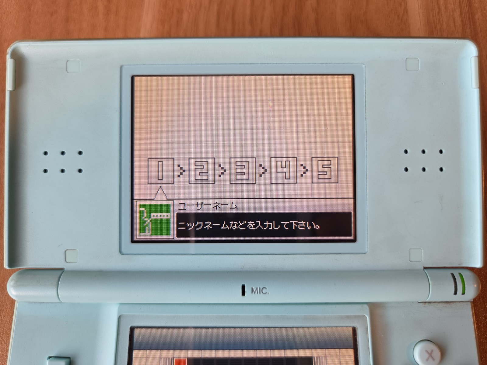 Nintendo DS Lite Mint Green Handheld Game Console C/USG-001 US SELLER